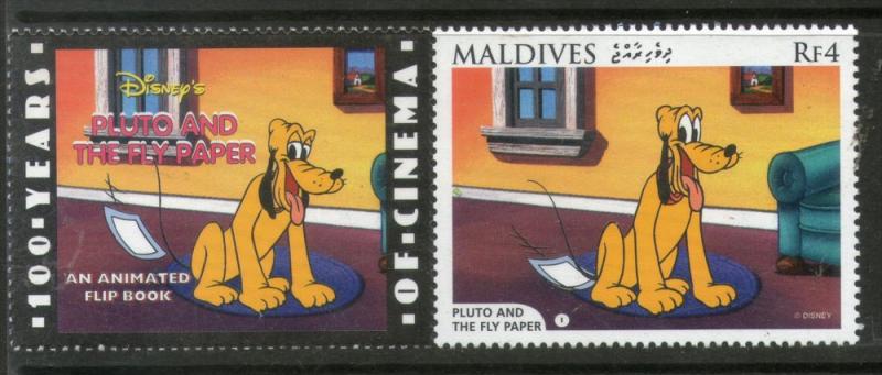 Maldives 1996 100 Years of Cinema Pluto & Fly Paper- Scene 1 Dog Sc 2189a Wal...