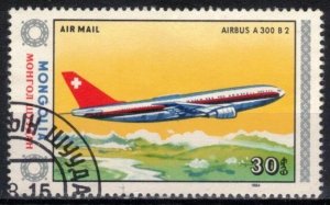 Mongolia - Scott C174