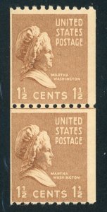 US Stamp #849 Martha Washington 1-1/2c - Joint Line Pair - MNH - CV $4.50