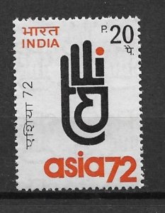 1972 India Sc564 Intl. Trade Fair Asia72, New Delhi MNH