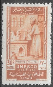 LEBANON SG382 1948 UNESCO 30p BUFF & BROWN MTD MINT