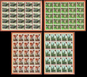 39 Ussr Russia 1978 Art Architecture Masterpieces Of Culture 4 Full Sh 25Set Mnh