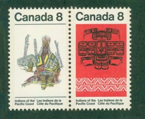 CANADA 573a MNH BIN $1.00