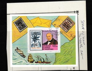 Mauritania SC 419 Stamp On Stamp VFU (4gdi)