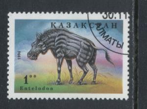 Kazakhstan 90  Used