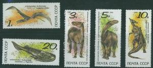 Russia SC# 5920-4 Prehistoric Animals MNH