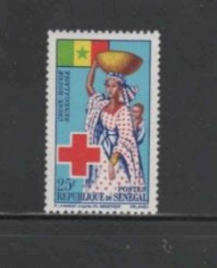 SENEGAL #229 1963 INT'L RED CROSS MINT VF NH O.G