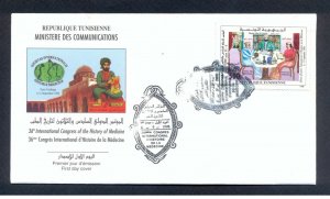 1998- Tunisia- Tunisie- 36th International Congress of the History of Medicine