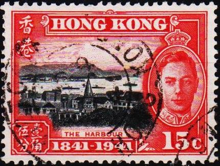 Hong Kong. 1941 15c S.G.166 Fine Used