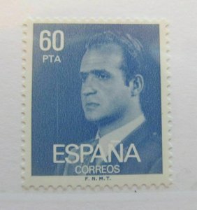 A13P9F10 Spain Spain Espana Spain 1981 King Juan Carlos 60p Fine MNH** Stamp-