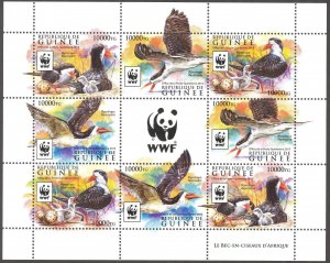 Guinea 2015 WWF Birds sheet of 8 MNH **