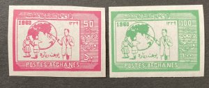 Afghanistan 1960 #478-9 Imperforate, Teacher's Day, MNH.