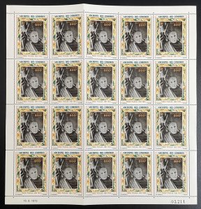 Comoros 1973 YT PA 57 sheet Pablo Picasso artist painter cubism art