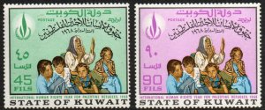 Kuwait Sc #403-404 MNH