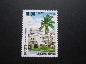 French Mayotte 2000 Sc 143 set MNH