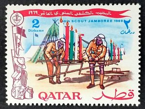 Qatar #185 MLH FVF  (XBE)