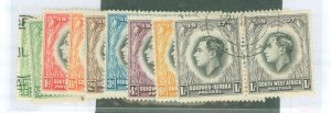 South West Africa #125-132 Used Single (Complete Set)