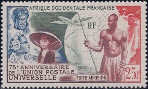 French West Africa Scott #'s C15  MNH