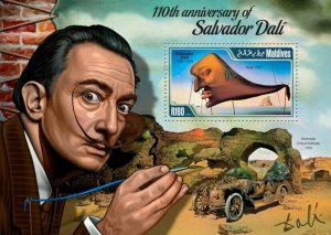 Maldives 2014 MNH-SALVADOR DALI |  Michel Code: 5067 / Bl.678 | Scott Code: 3116