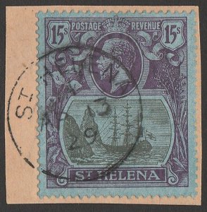 ST. HELENA 1922 KGV Ship 15/-. SG 113 cat £3500+.