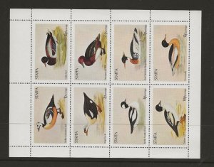 GB Local Staffa 1972 Birds   sheet of 8 Ref. SF.61-8 Mint Never Hinged