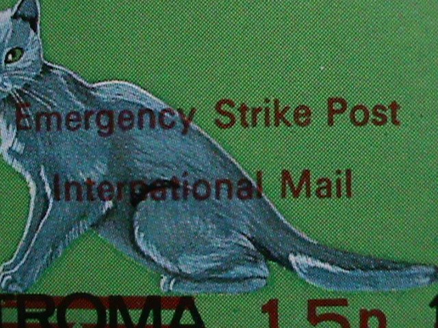 ​STROMA-1969-PUSSIAN BLUE CATS-EMERGENCY STRIKE POST- MNH SHEET VERY FINE
