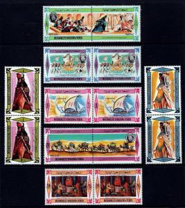 YEMEN - 1967 - QUEEN OF SHEBA - KING SOLOMON - SHIP - CAMEL + 14 X MINT MNH SET!