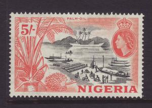 1953 Nigeria 5/- Mounted Mint SG78