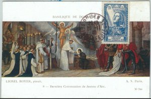 69157 - FRANCE - Postal History - MAXIMUM CARD 1946 - Joan of Arc RELIGION-