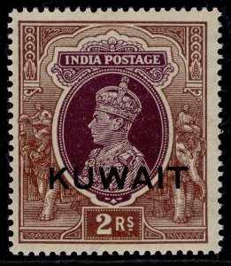 KUWAIT GVI SG48, 2r purple & brown, NH MINT. Cat £15.