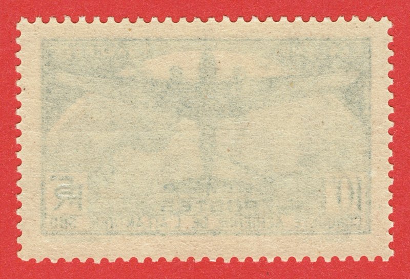 [sto517] FRANCE 1936 Scott#C17 MLH Plane & Globe 100th South Atlantic Flight