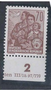 Germany - East 1955 70pf sgE174 lower sheet margin, 111/18 97/770 printer's