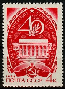 1966 USSR 3198 40 years of the Kirghiz SSR