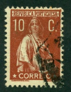 Portugal 1920 #275 U SCV(2020) = $0.25