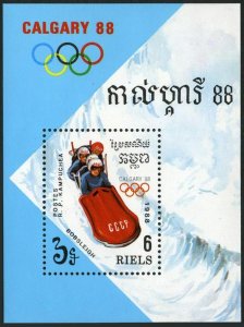 Cambodia 1988 MNH Stamps Souvenir Sheet Scott 840 Sport Olympic Games