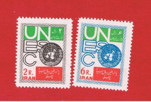 Iran #1202-1203 MNH OG    UNESCO   Free S/H