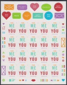 US 4978a Modern Imperf From Me To You Sheet