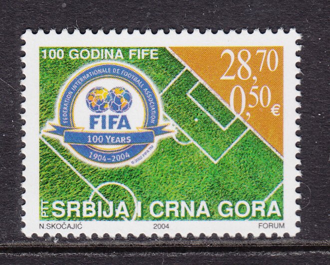 Serbia 252 MNH VF