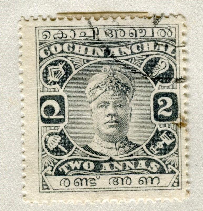 INDIA COCHIN;   1916-30 early Rama Varma II issue fine used 2a. value