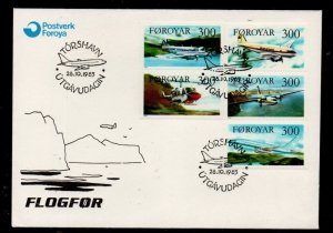 Faroe Islands Sc 134-138 1985 Passenger Aviation stamp set on FDC