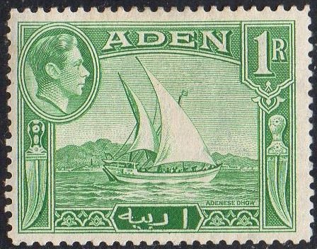 Aden 1939	1r emerald-green MH