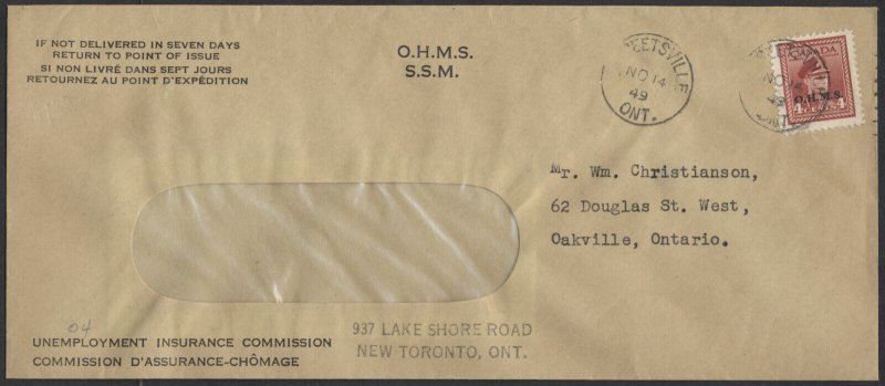 1949 OHMS UIC Cover, Streetsville ONT, #O4 4c OHMS Stamp