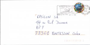 France, Worldwide Postal Stationary, Sports