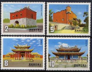 ROC -Taiwan Sc##2477-2480 History Buildings (1985) MNH