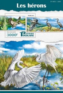 Togo Birds on Stamps 2015 MNH Herons Black-Headed Heron Egrets 1v S/S