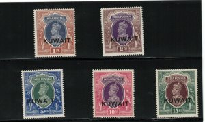 Kuwait #53 - #57 Mint Fine - Very Fine Never Hinged