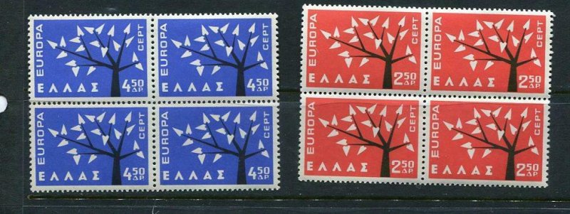 Greece 1962 Mi 796-7 MNH  EUROPA  Blocks of 4  6727