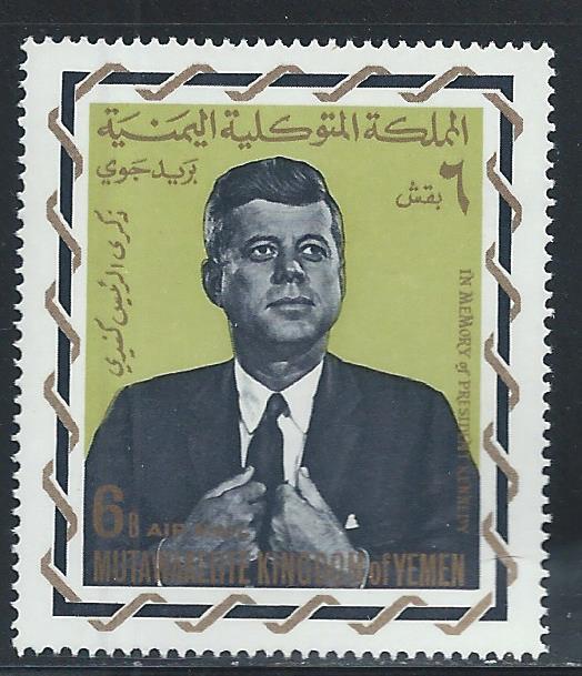 YEMEN MICHEL #143 FVF/MOG 1965