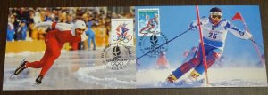 Greece 1991 Winter Olympic Games Albertville 92 Maximum Card Set