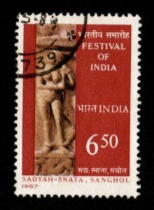 India #1164 used